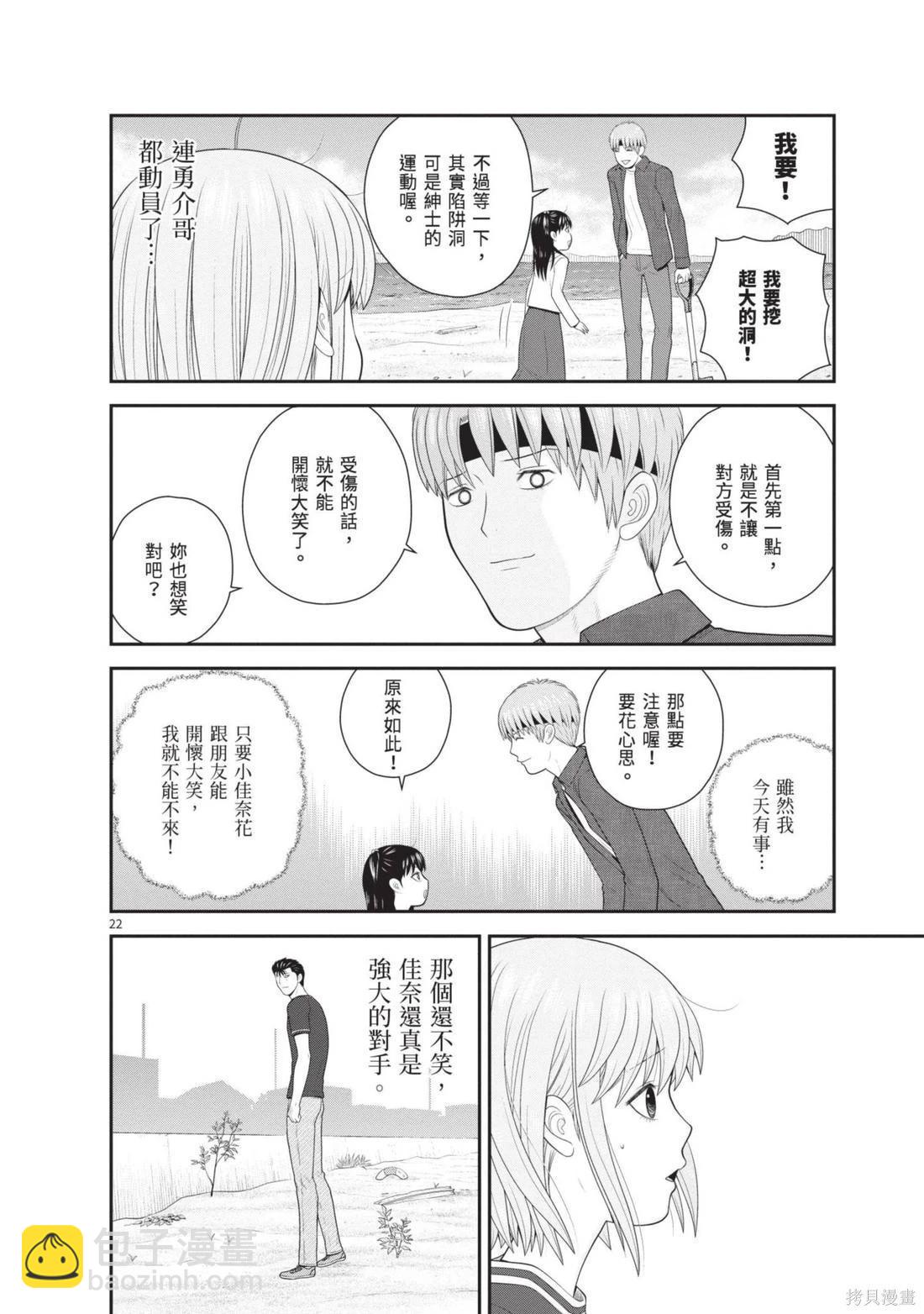 第04卷195