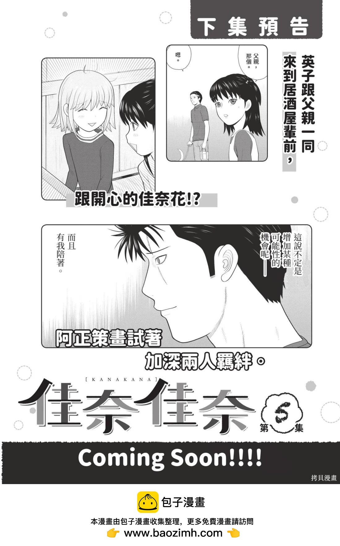 第04卷199