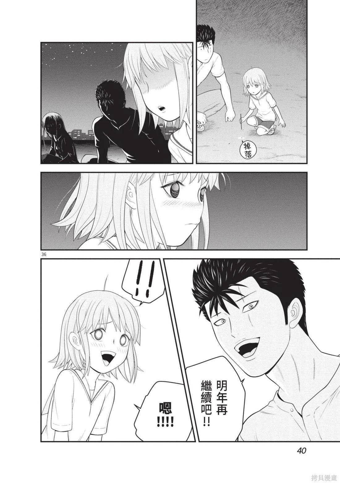 第04卷41