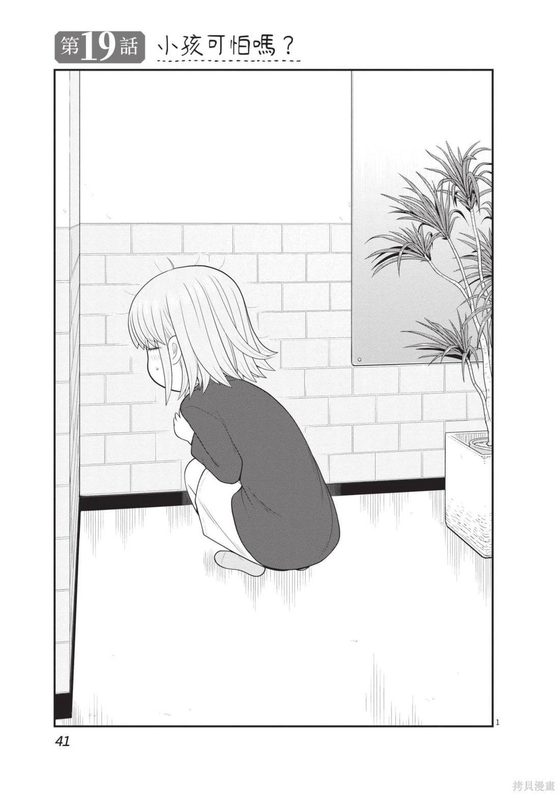 第04卷42