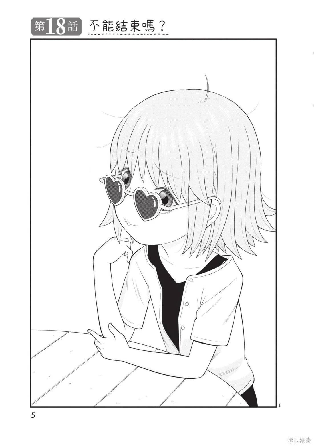 第04卷6