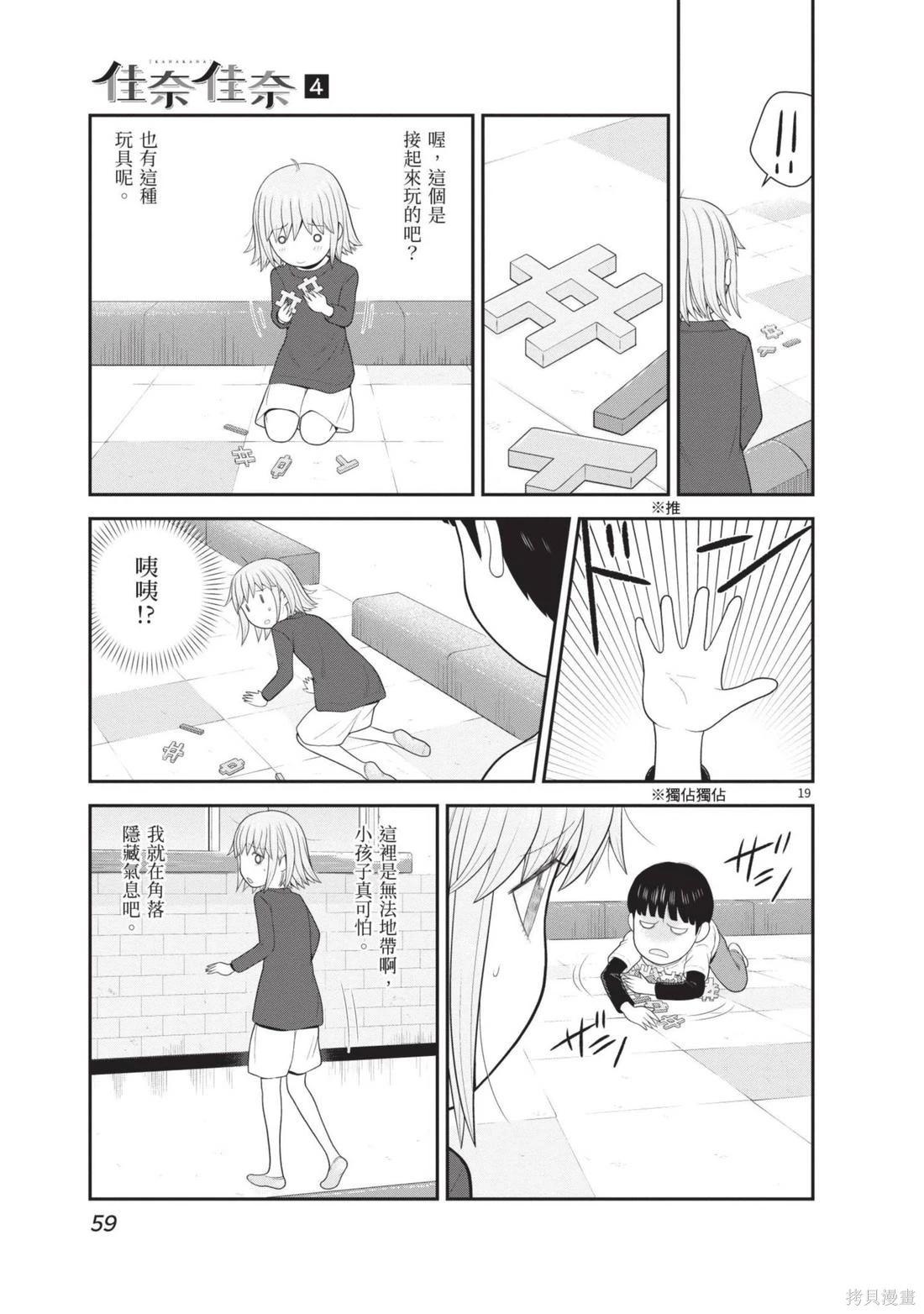 第04卷64
