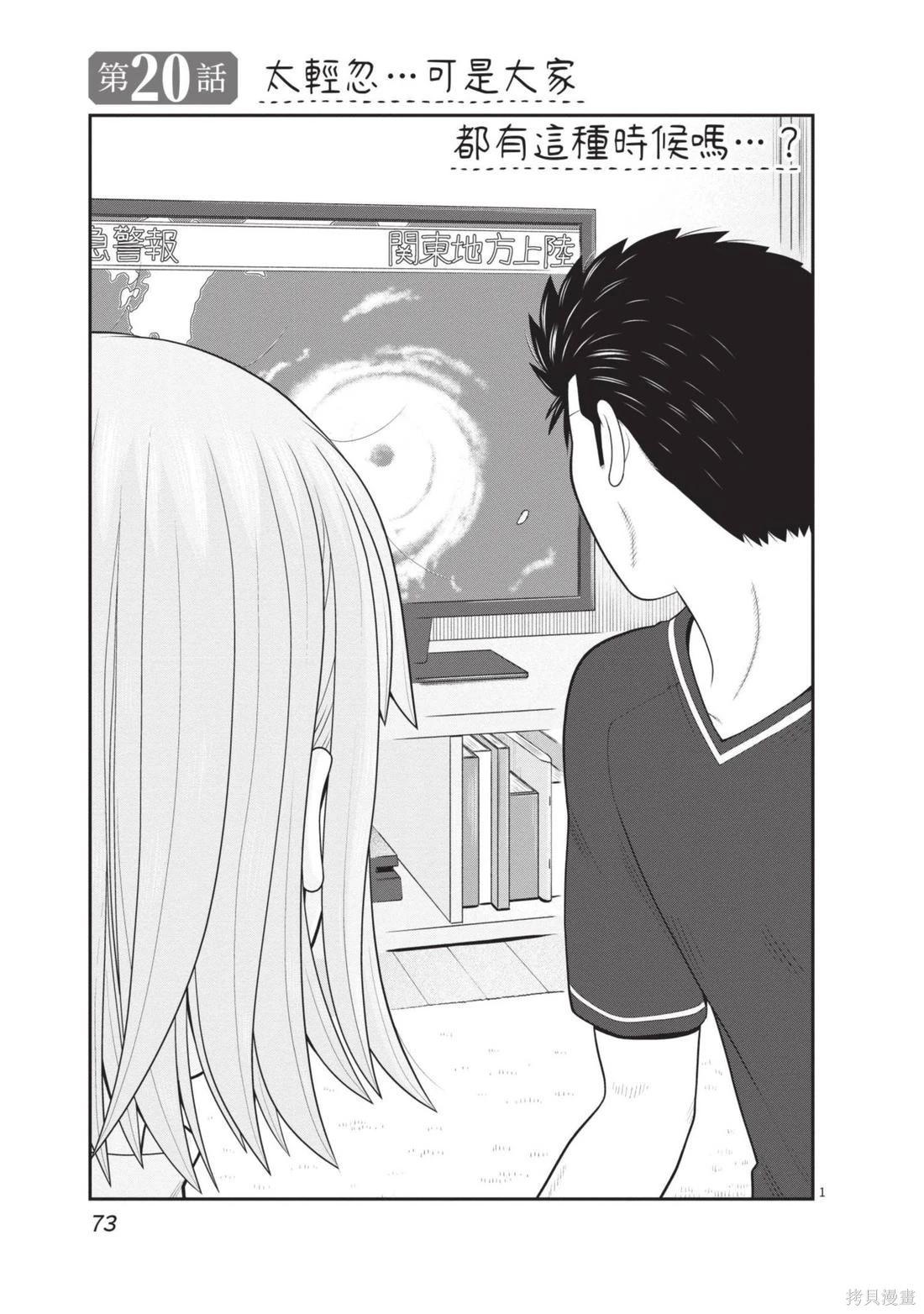第04卷78