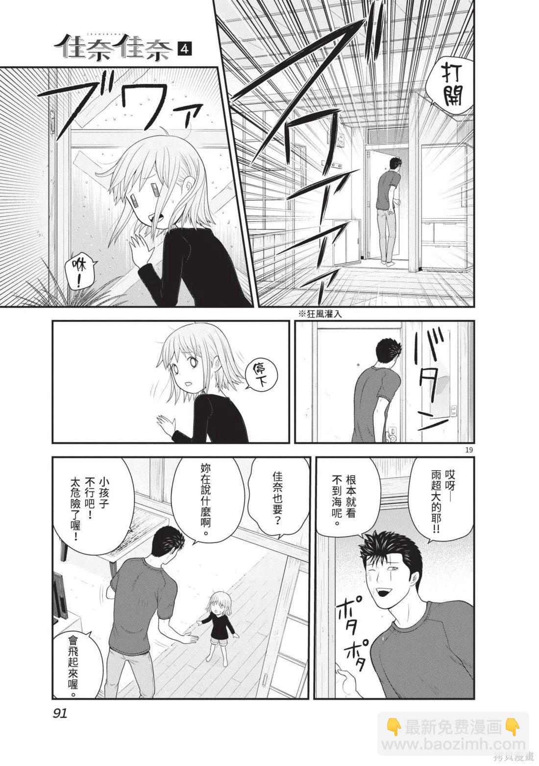 第04卷96