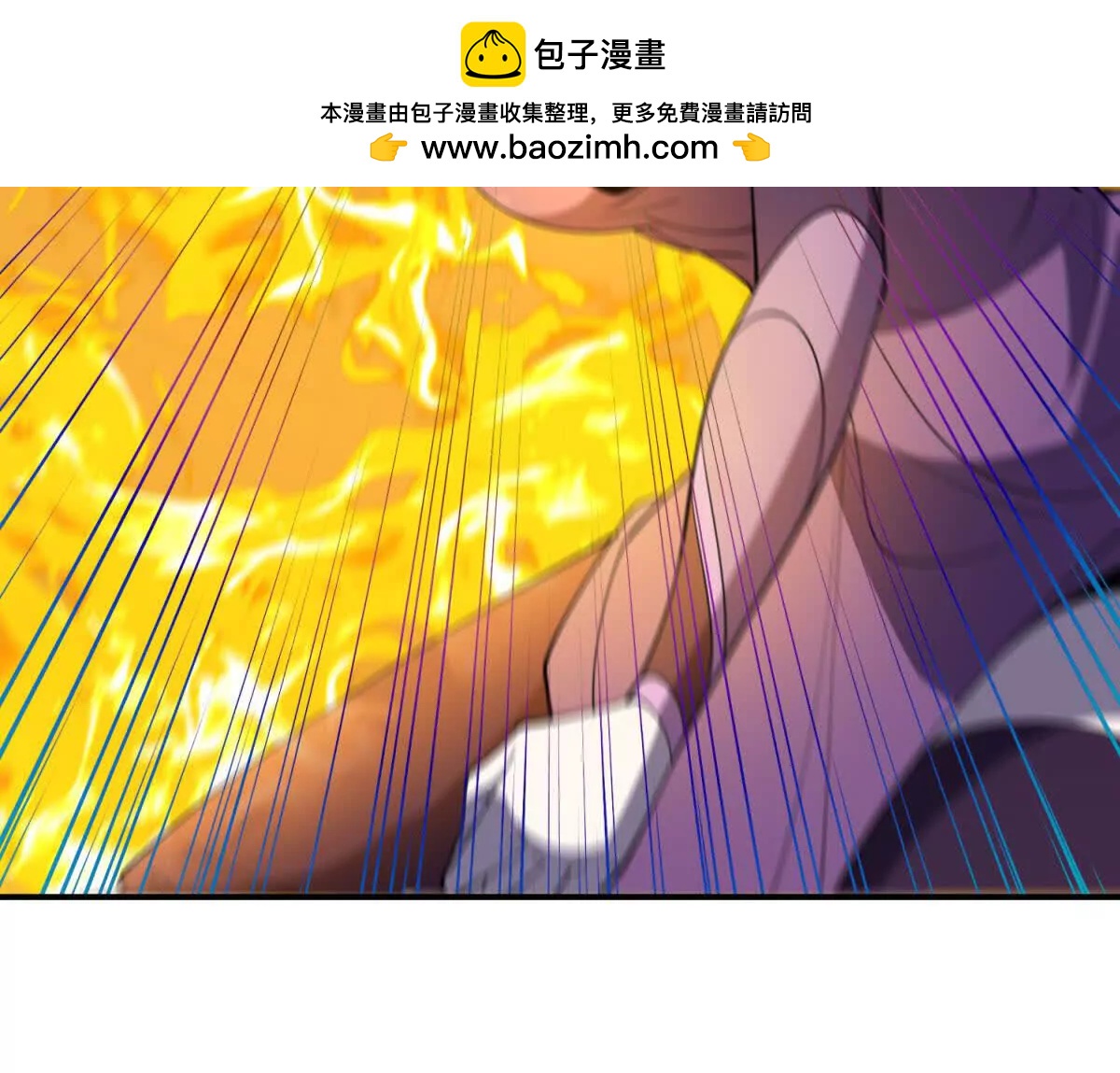 第70话 堕魔降临109