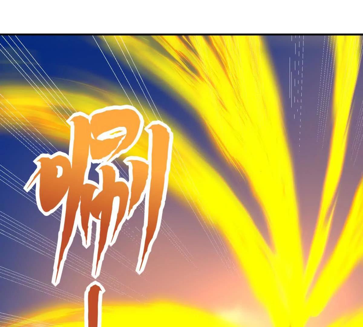 第70话 堕魔降临110