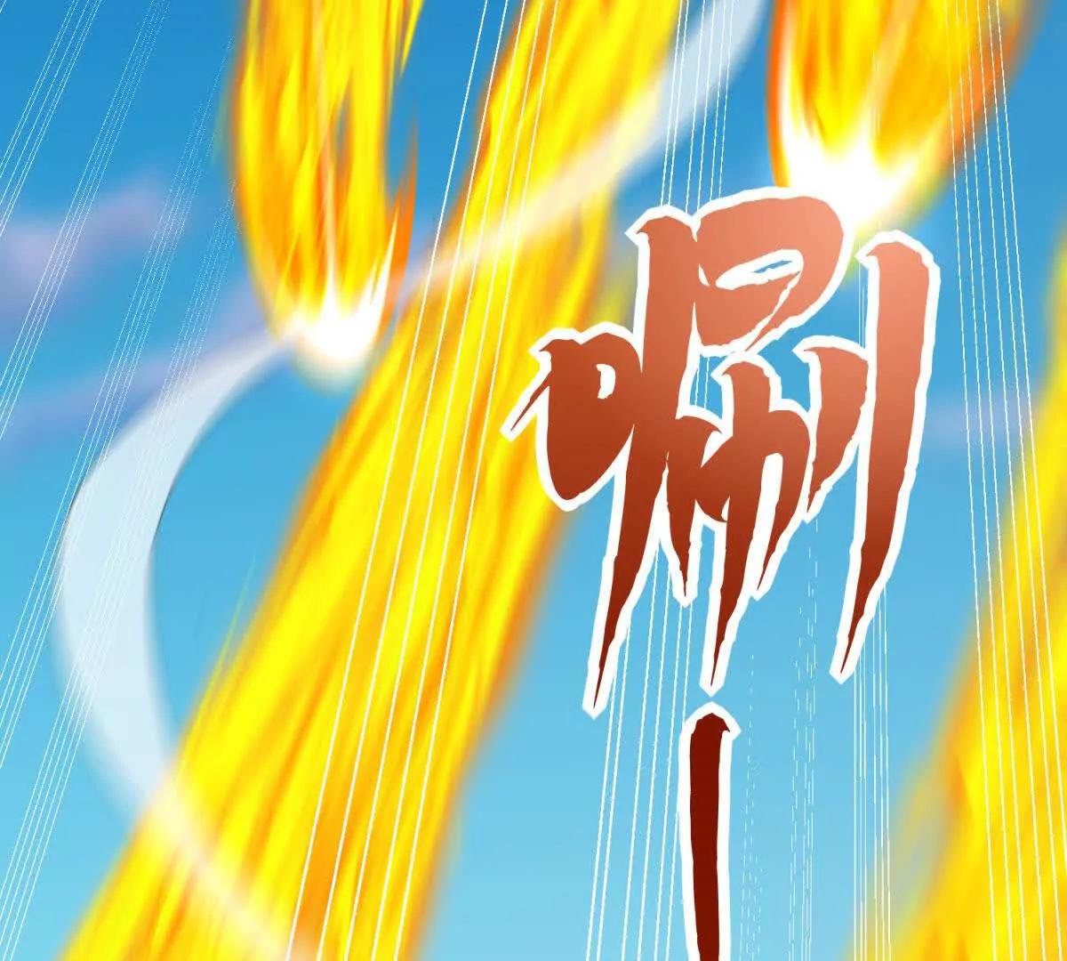 第70话 堕魔降临113