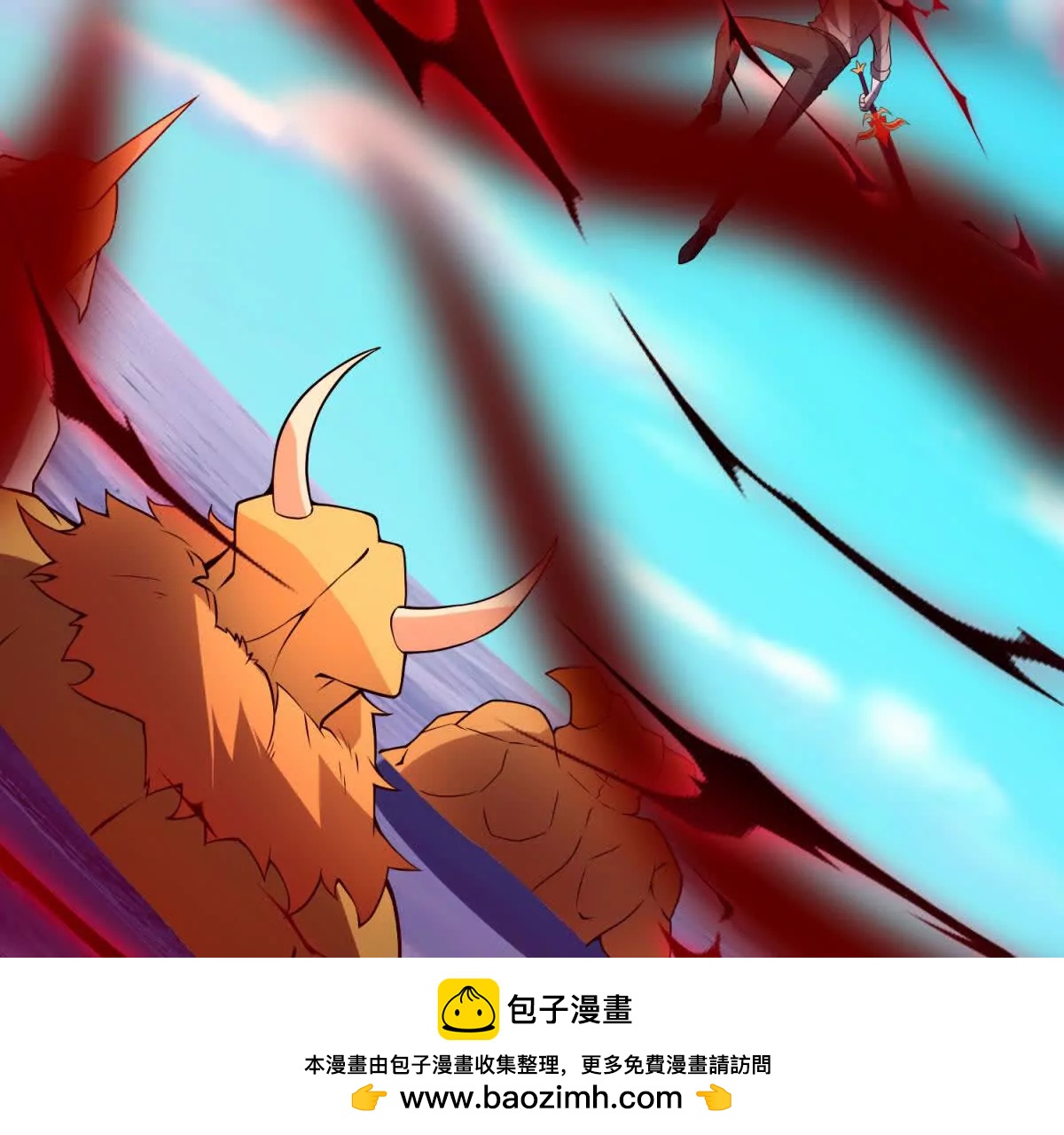 第70话 堕魔降临161