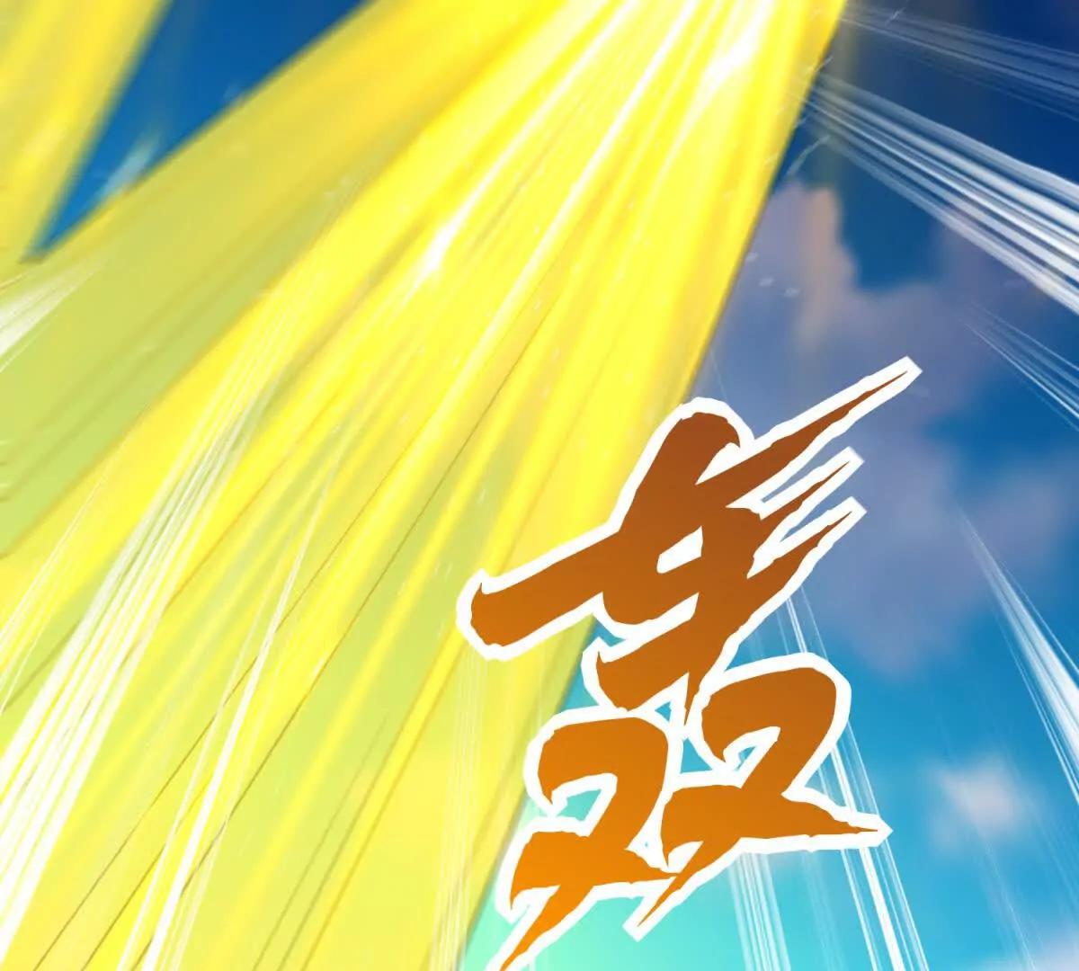 第70话 堕魔降临35