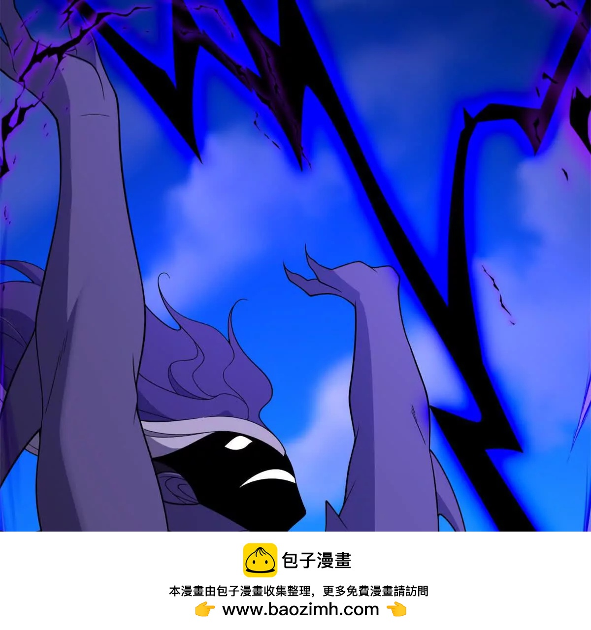 第70话 堕魔降临53