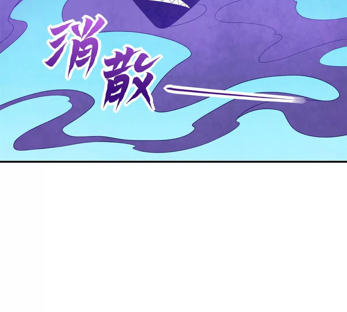 第70话 堕魔降临63