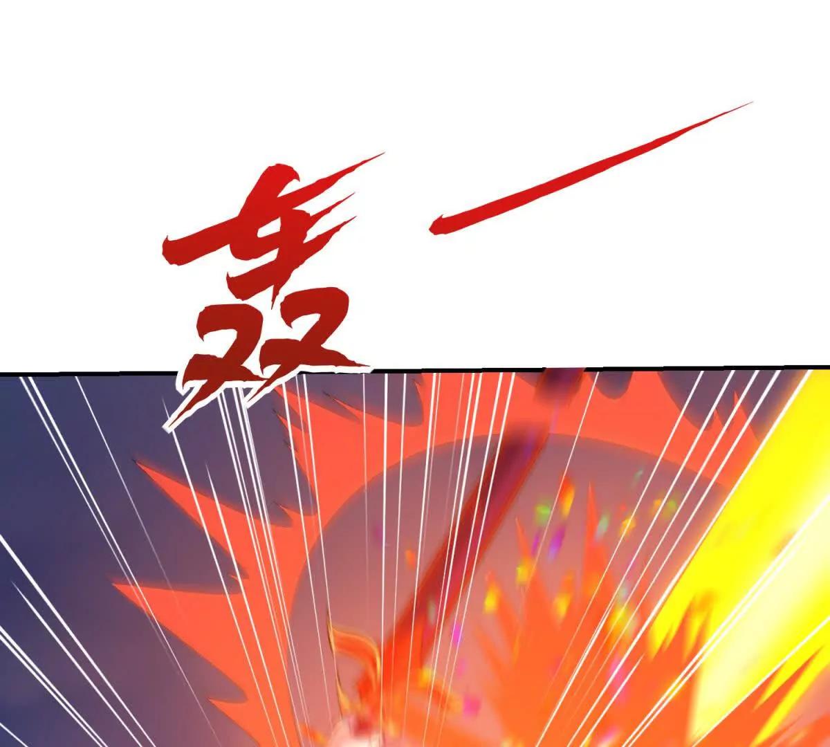 第70话 堕魔降临89