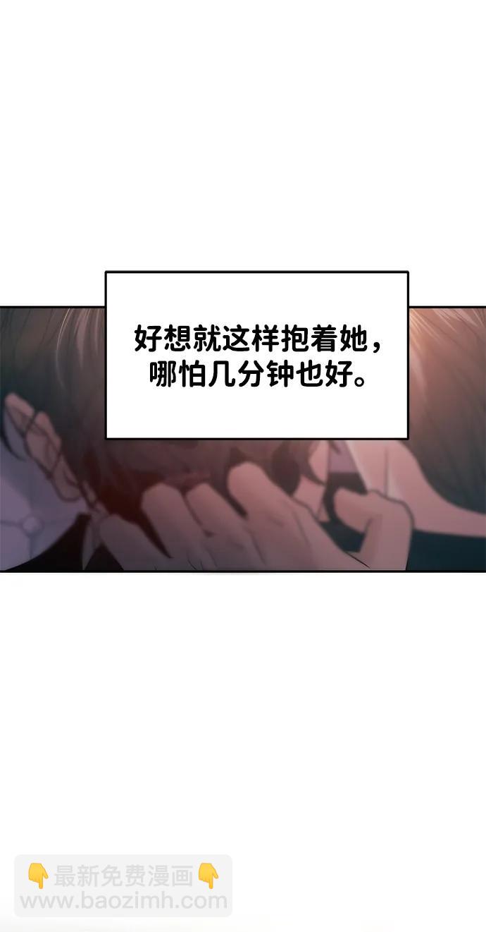 第121话10