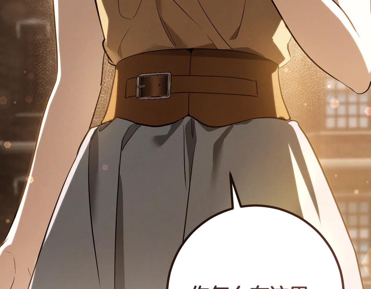 第65话 祖父的日记10