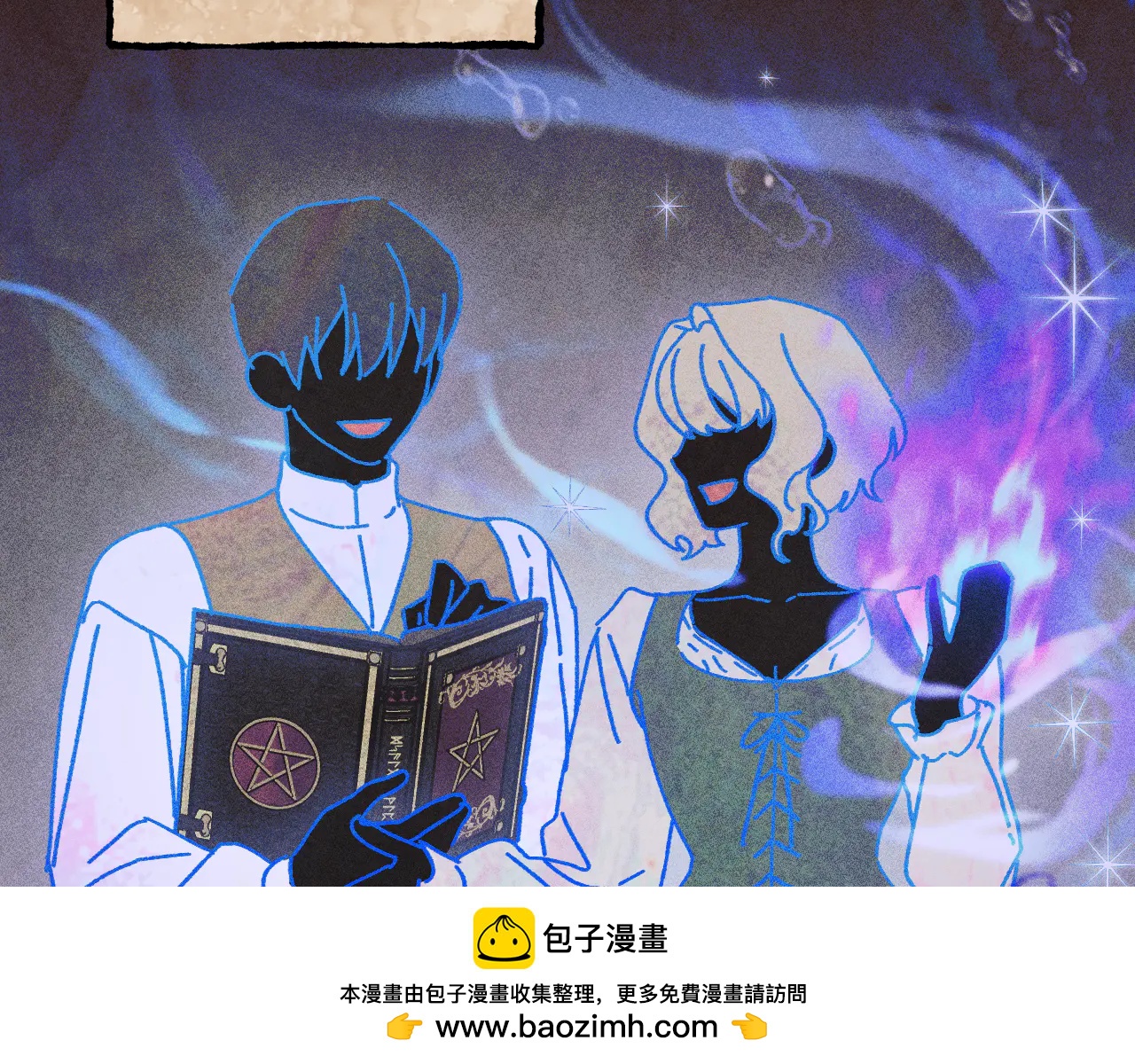 第65话 祖父的日记107