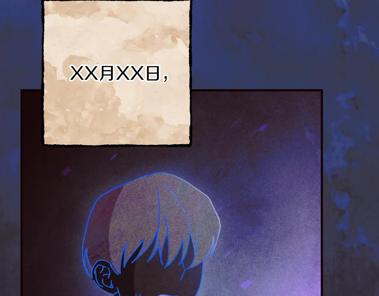 第65话 祖父的日记114