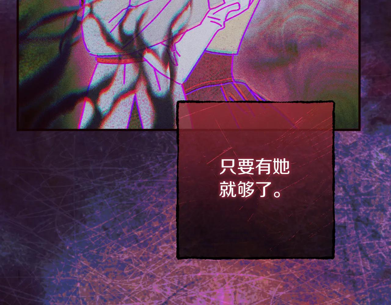 第65话 祖父的日记138