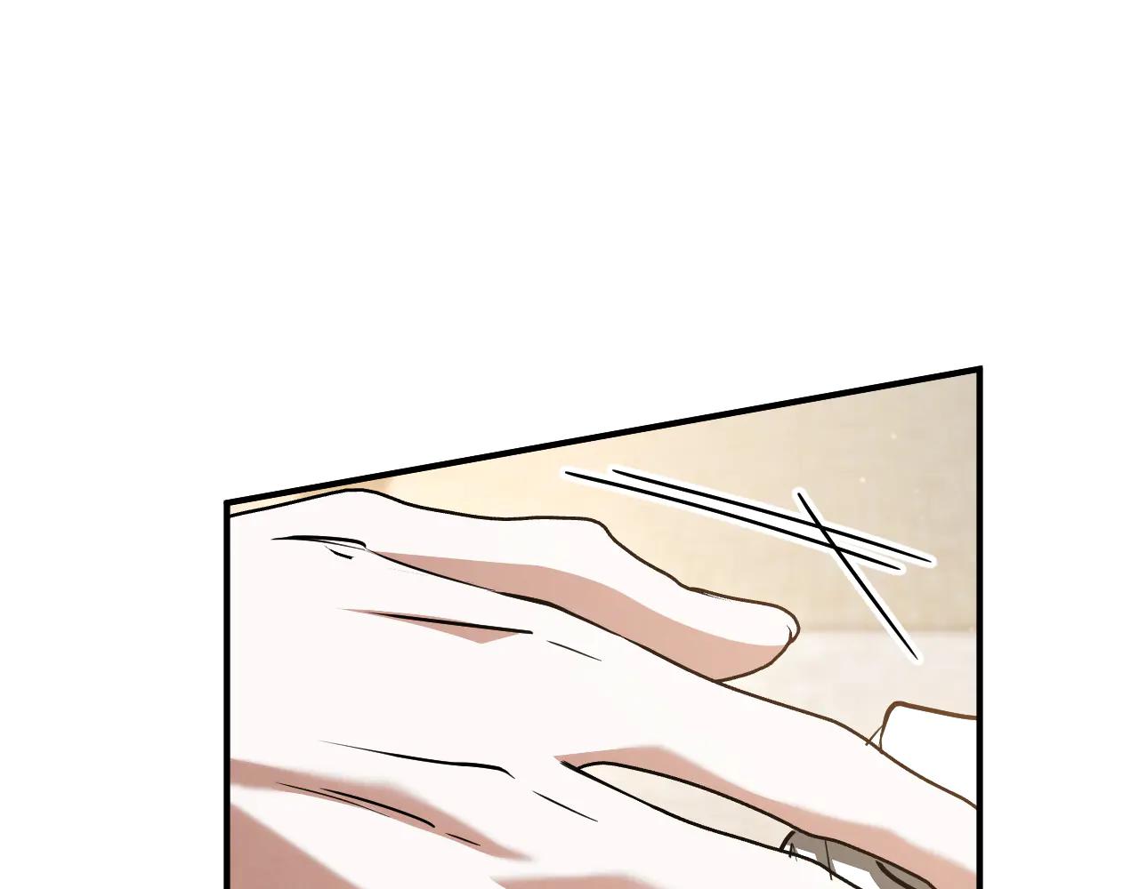 第65话 祖父的日记14