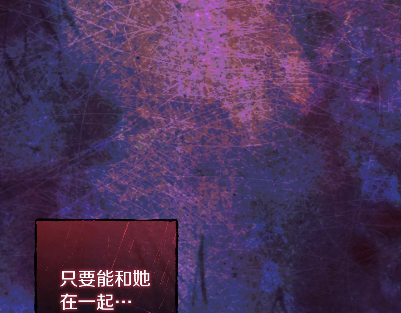 第65话 祖父的日记140