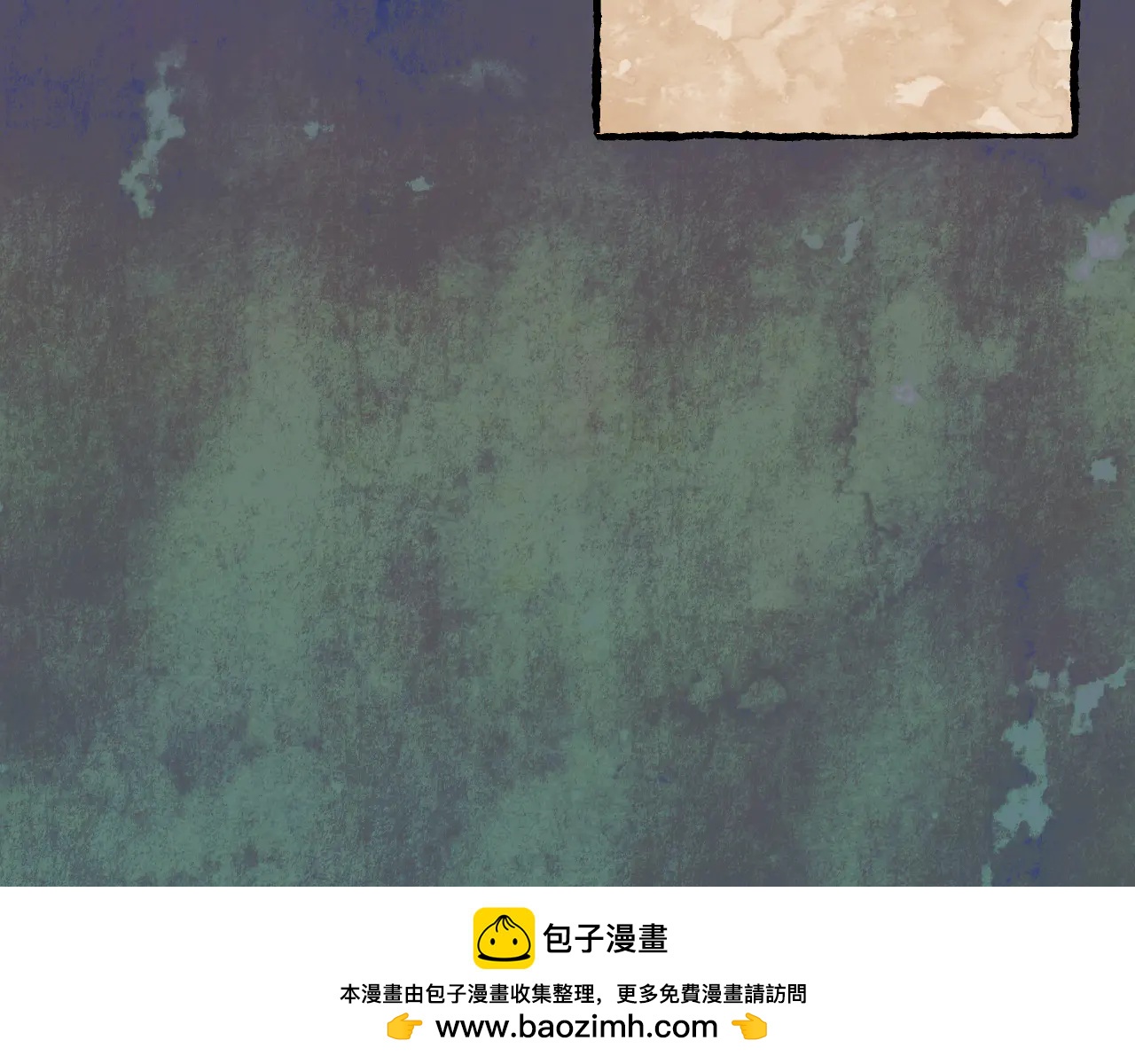 第65话 祖父的日记150