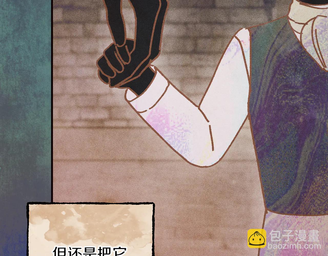第65话 祖父的日记169