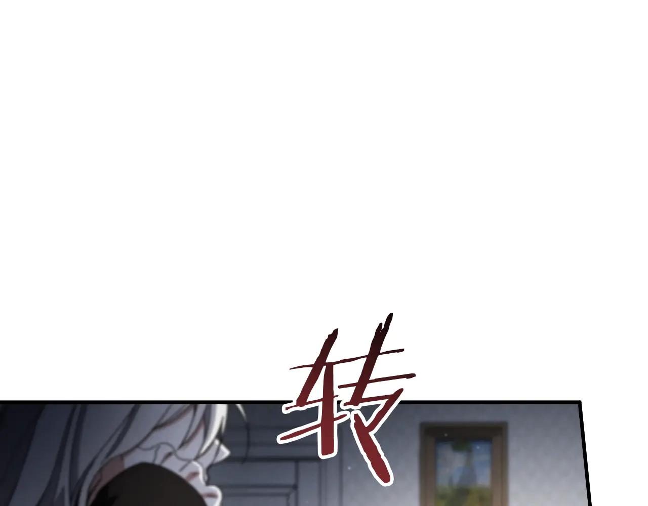 第65话 祖父的日记199