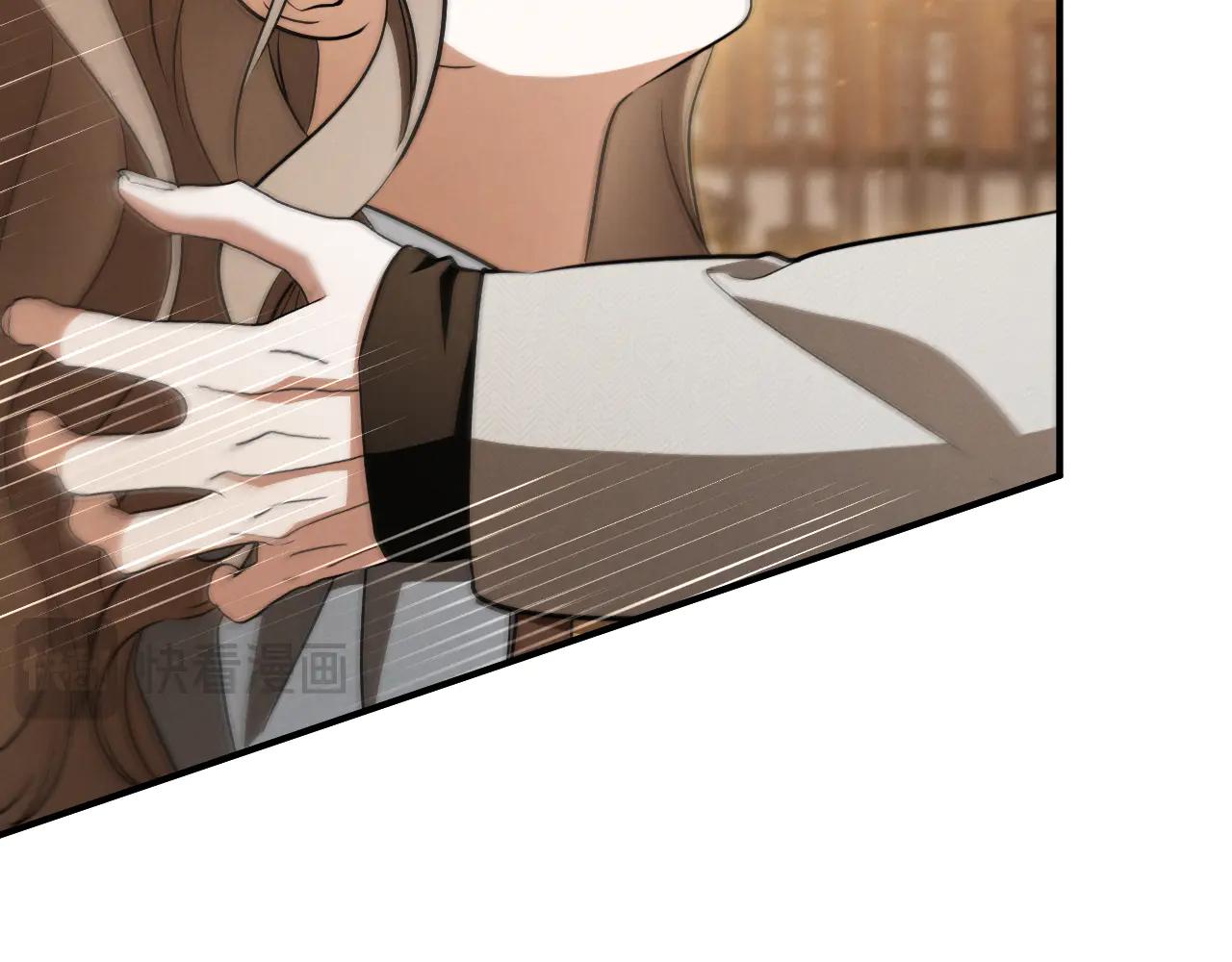 第65话 祖父的日记21