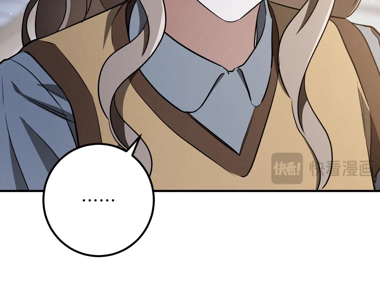 第65话 祖父的日记224