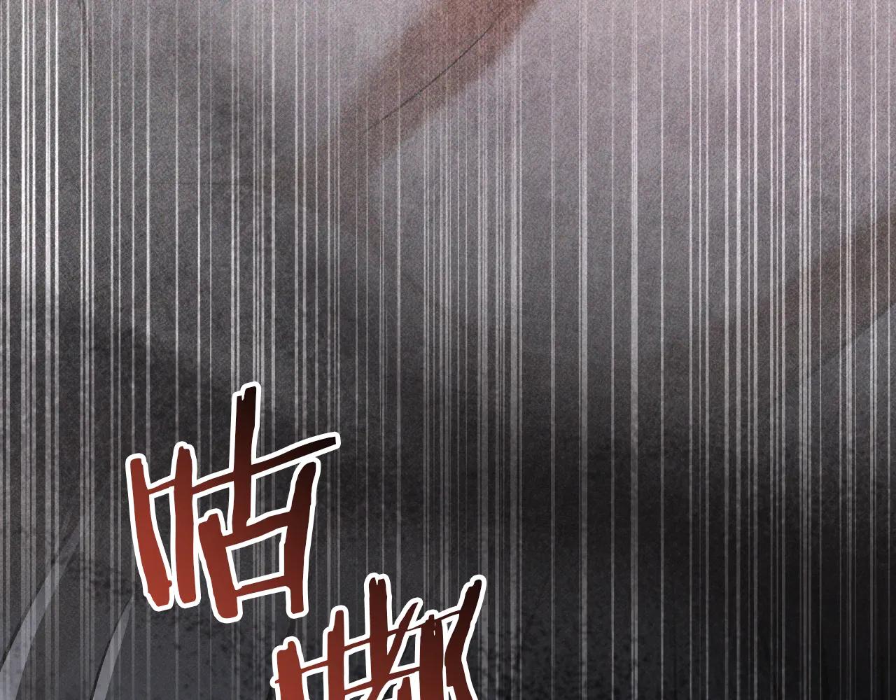 第65话 祖父的日记232