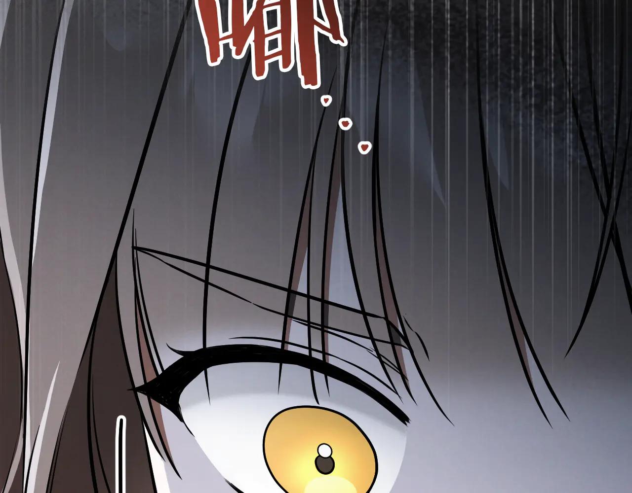 第65话 祖父的日记233