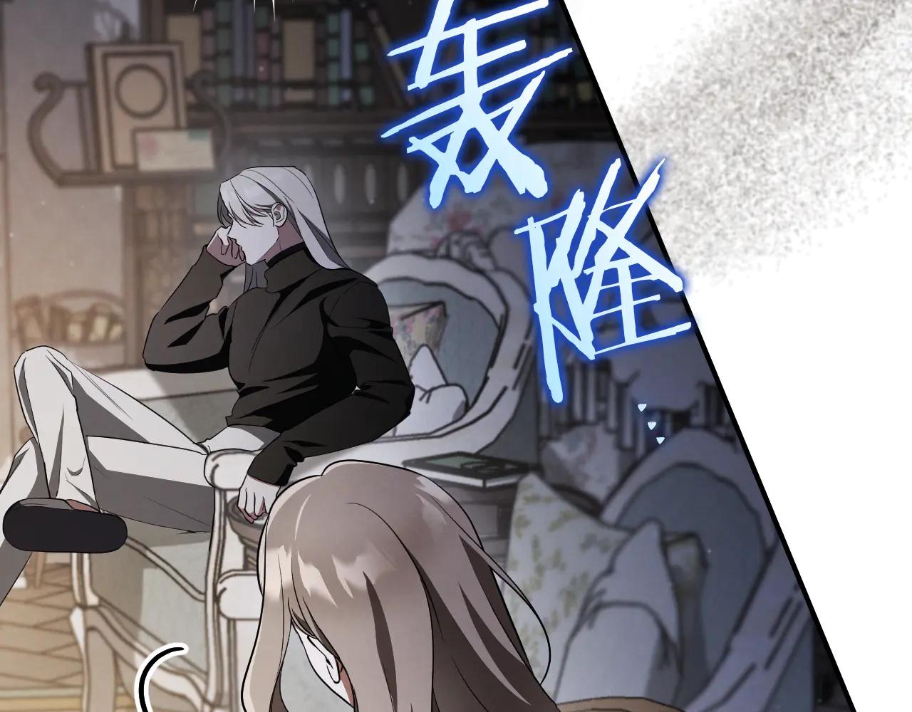 第65话 祖父的日记237