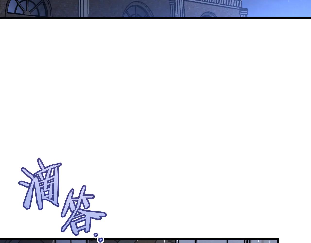 第65话 祖父的日记34