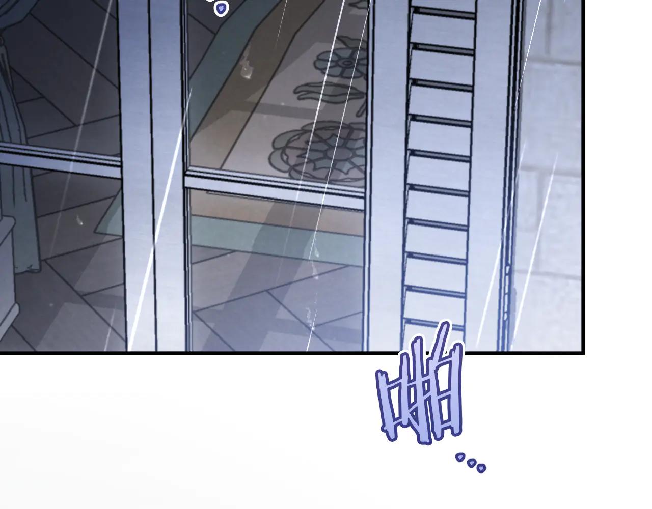 第65话 祖父的日记35