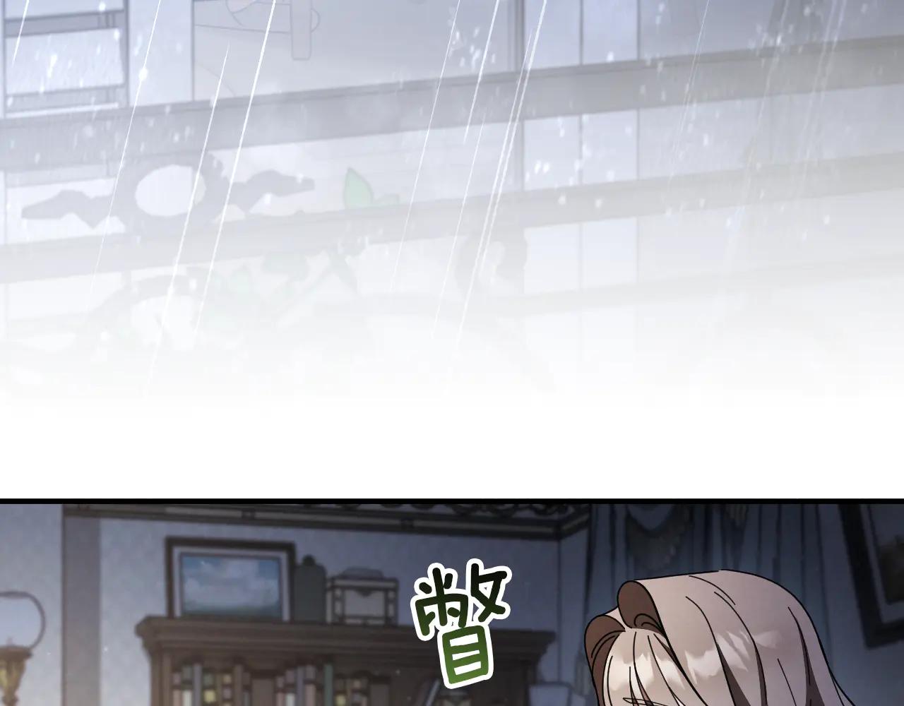 第65话 祖父的日记39