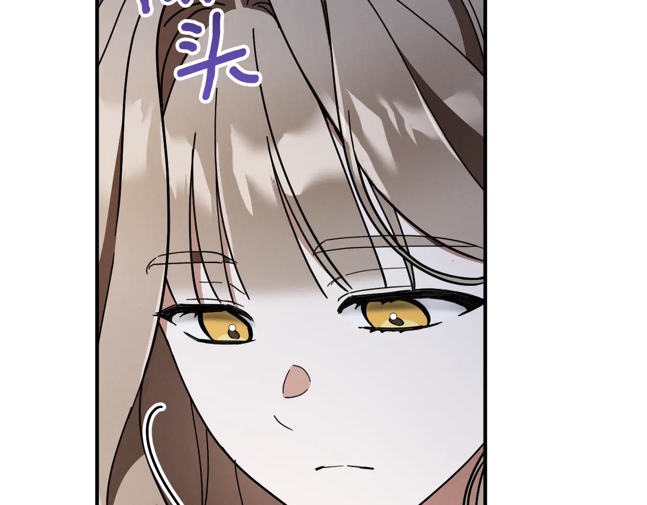 第65话 祖父的日记42