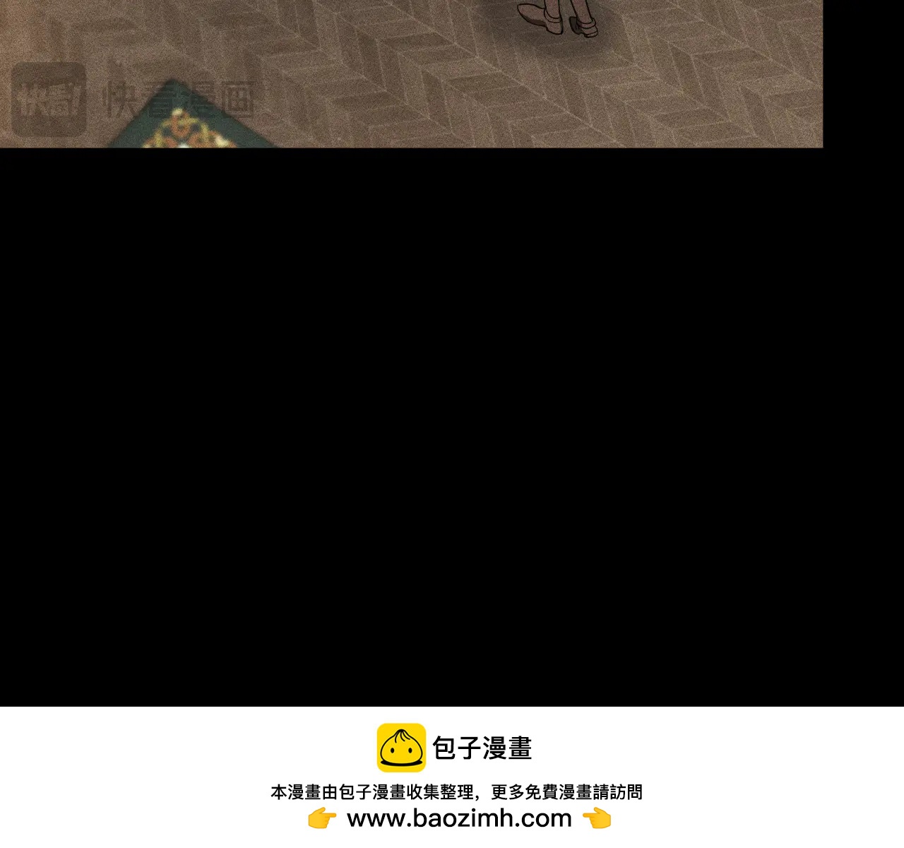 第65话 祖父的日记49