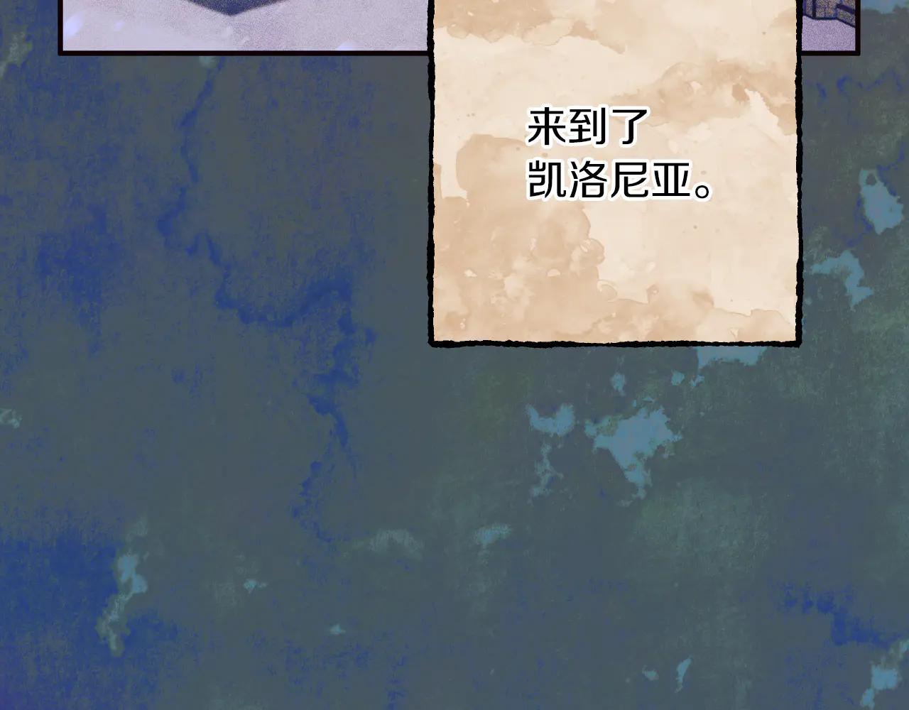 第65话 祖父的日记70