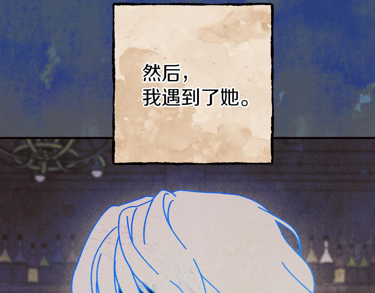 第65话 祖父的日记75