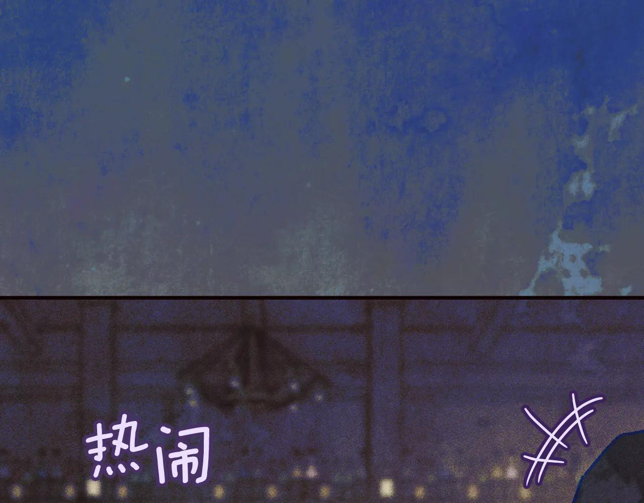 第65话 祖父的日记78