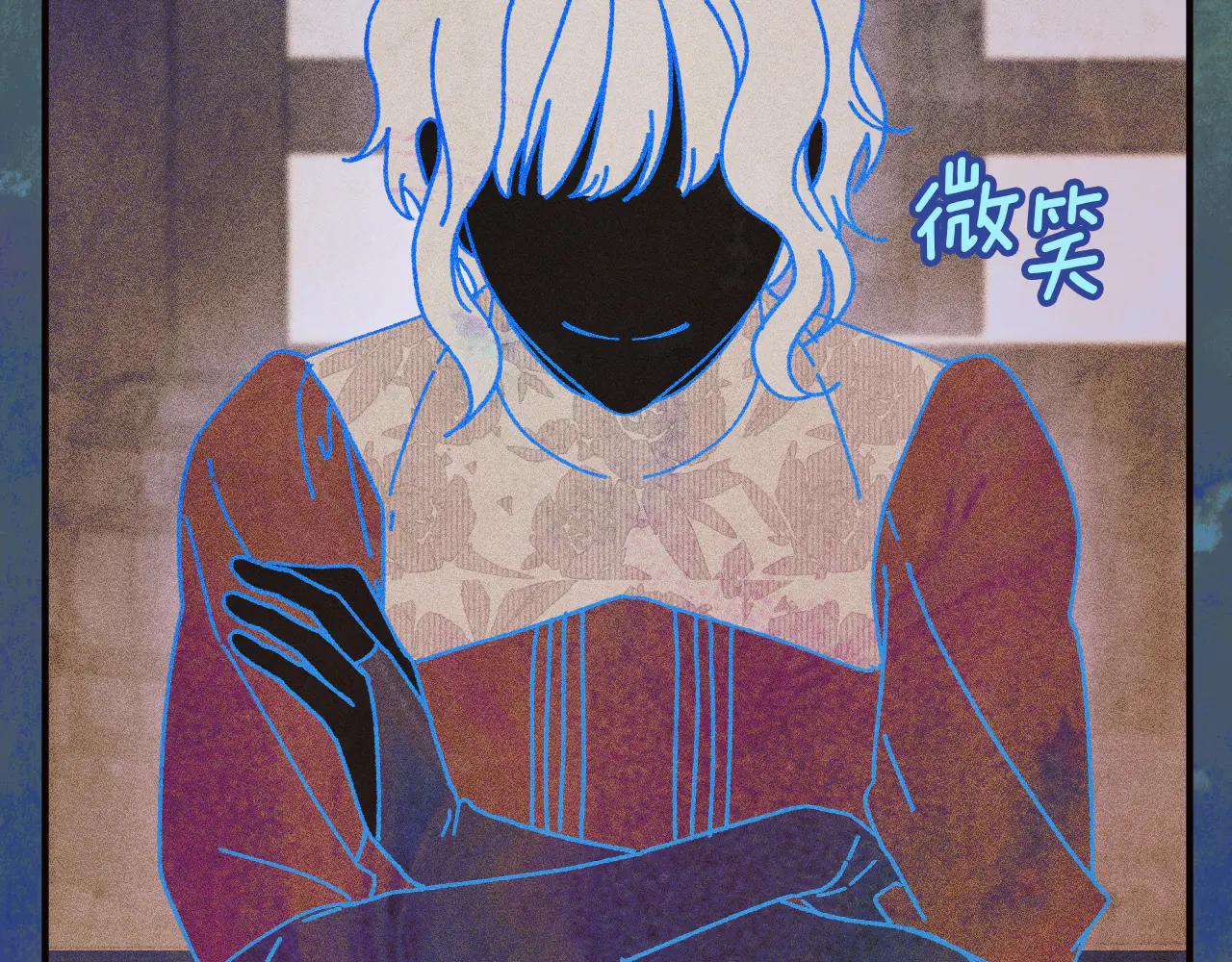 第65话 祖父的日记88