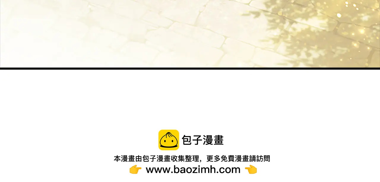 番外21 你的家人2
