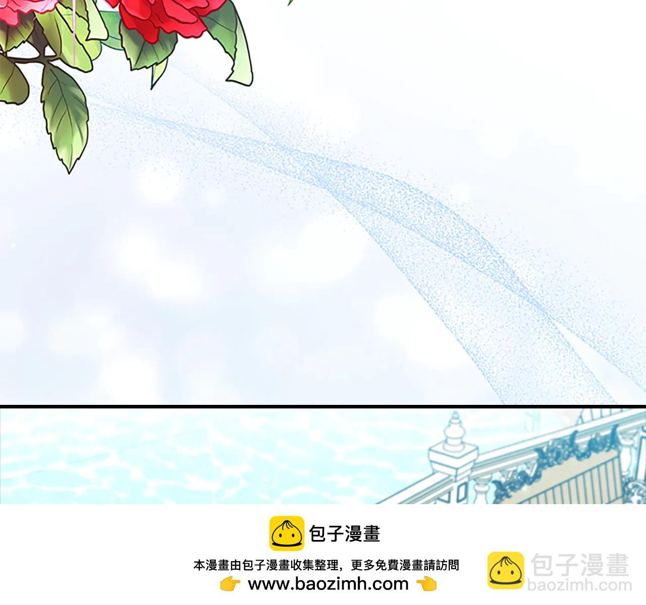 番外21 你的家人22