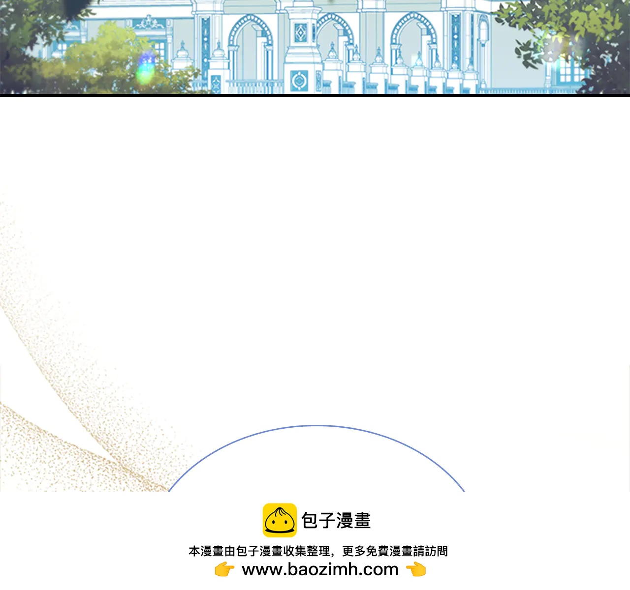 番外21 你的家人8