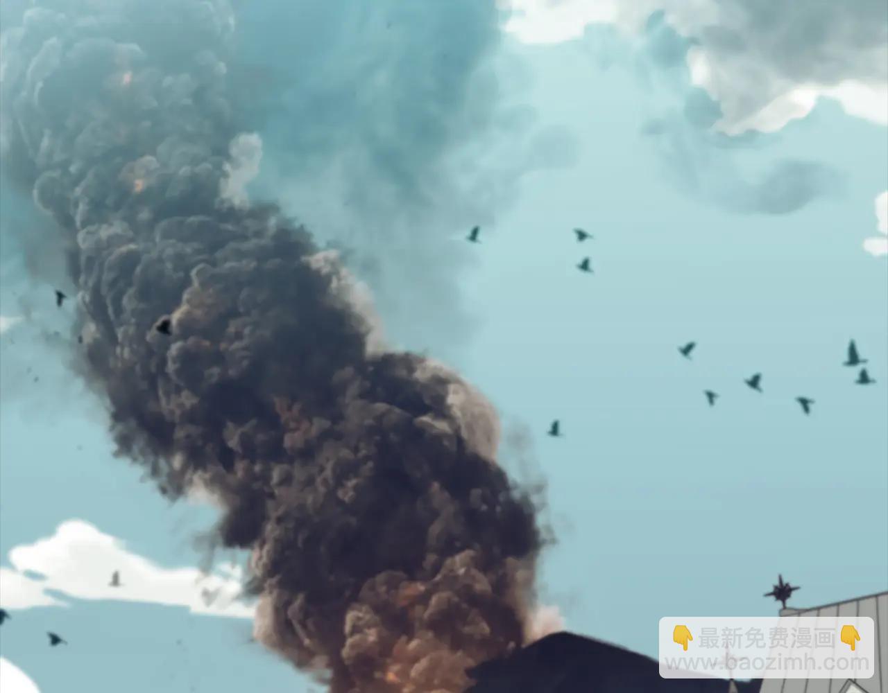 番外22 火山爆发事件147