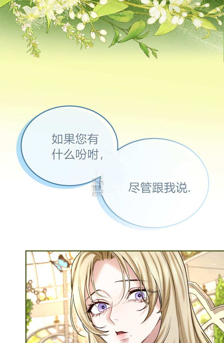 第139话18