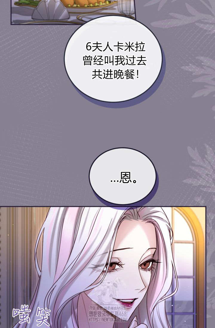 第139话36