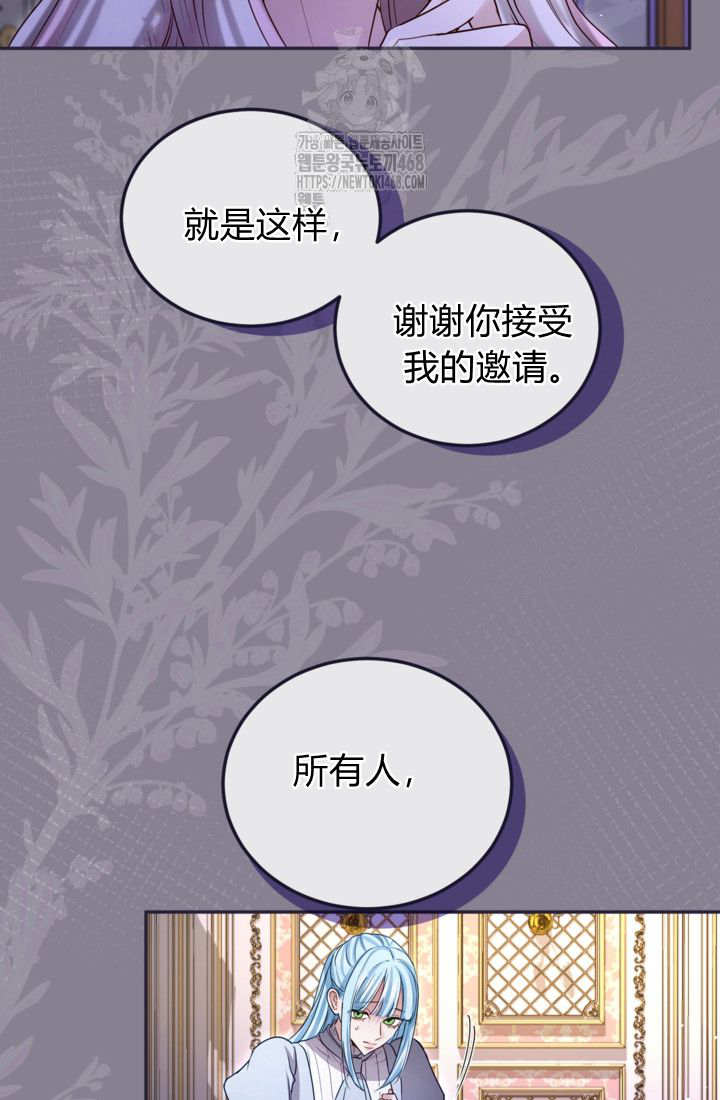 第139话37