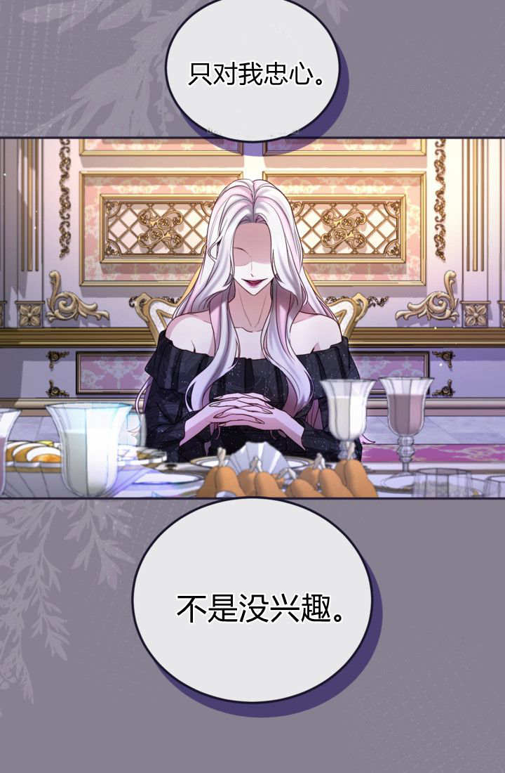 第139话39