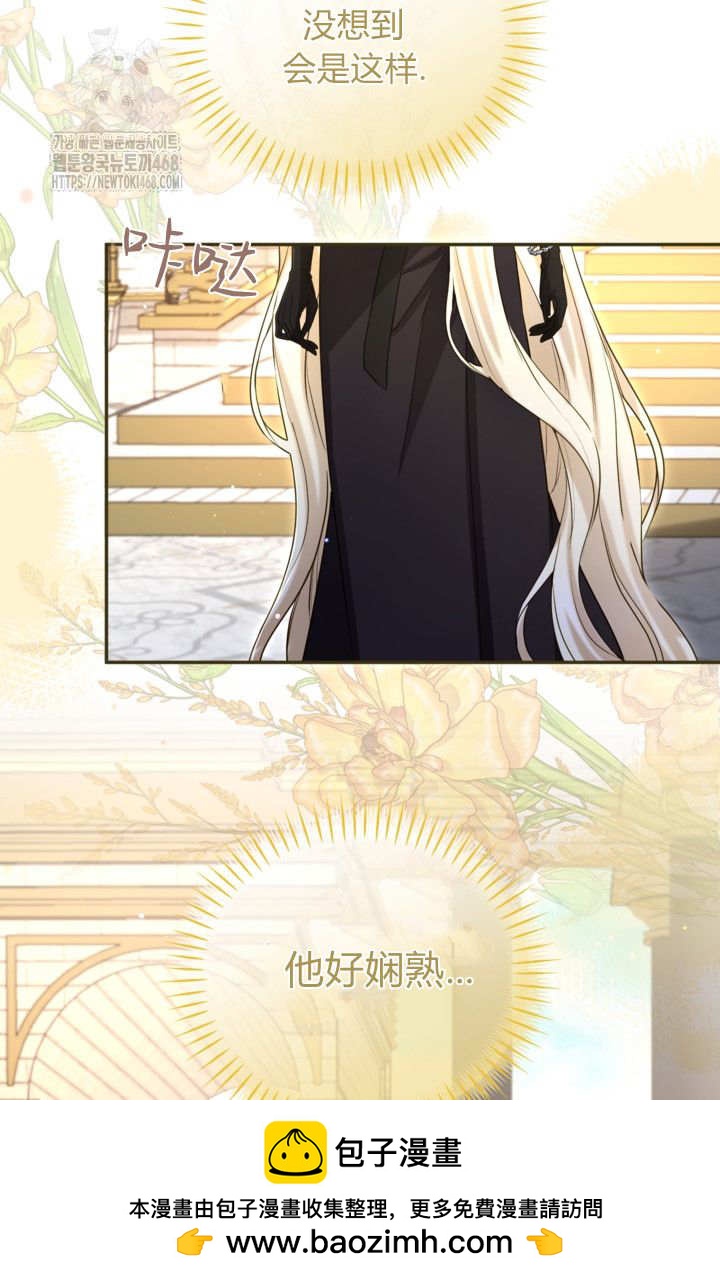 第139话49