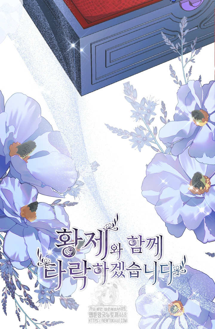 第139话6